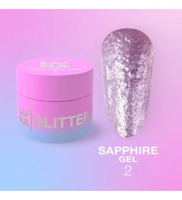 Блесточки для ногтей Luna Sapphire Gel №2, объем 5 мл